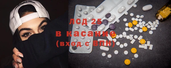 мяу мяу мука Карпинск