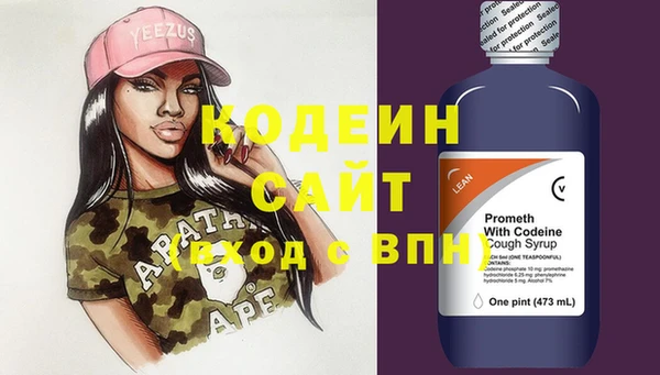 кокаин VHQ Карталы