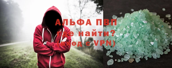 марки nbome Касимов