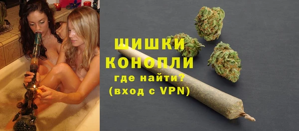 марки nbome Касимов