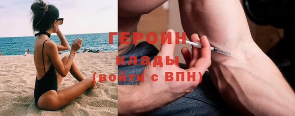 марки nbome Касимов