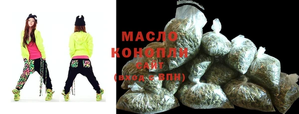 мяу мяу мука Карпинск