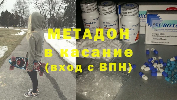 кокаин VHQ Карталы