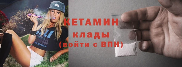 кокаин VHQ Карталы