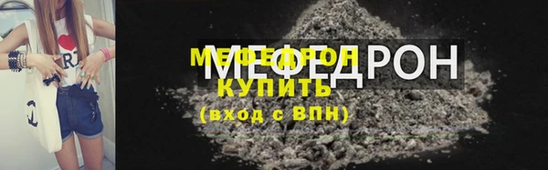 кокаин VHQ Карталы