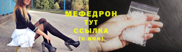 марки nbome Касимов