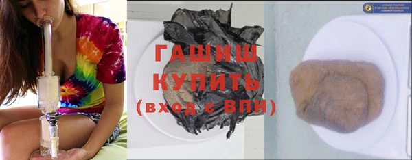 марки nbome Касимов