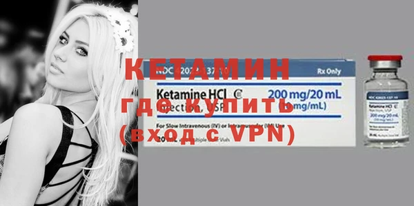 марки nbome Касимов