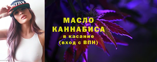 марки nbome Касимов
