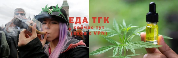 кокаин VHQ Карталы
