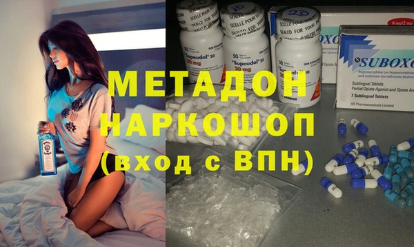 мяу мяу мука Карпинск