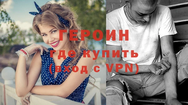 марки nbome Касимов