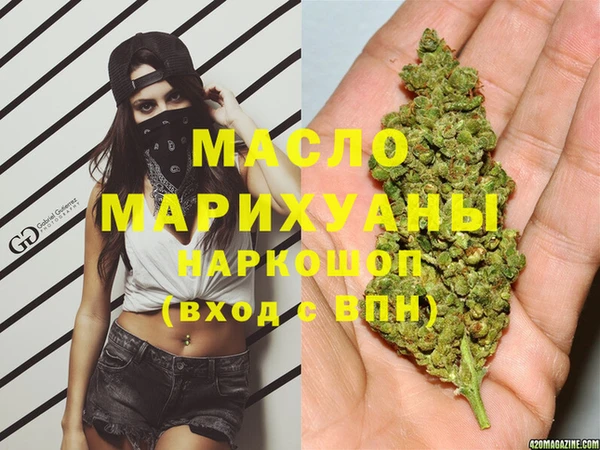 кокаин VHQ Карталы