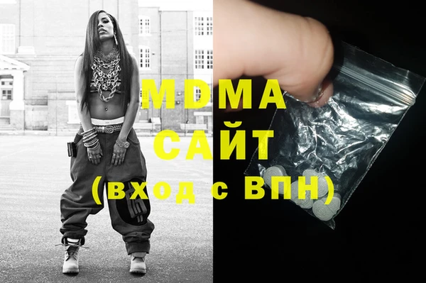 кокаин VHQ Карталы