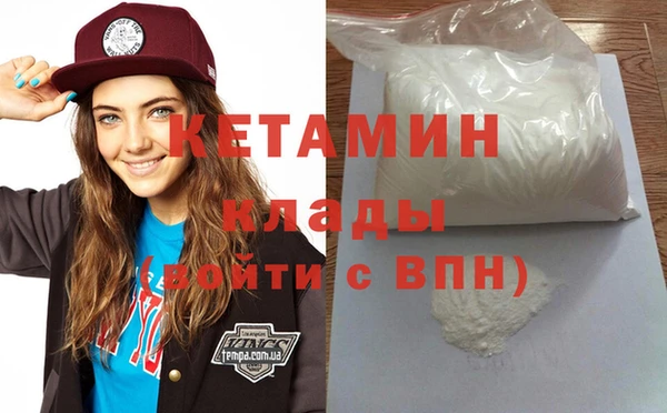 кокаин VHQ Карталы