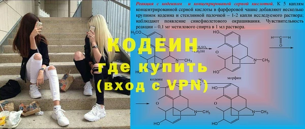 марки nbome Касимов