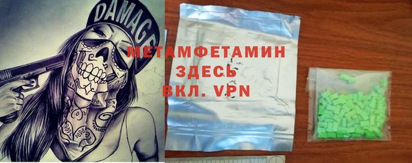 кокаин VHQ Карталы