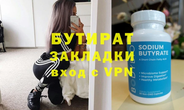 кокаин VHQ Карталы
