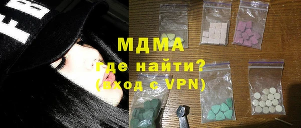 кокаин VHQ Карталы