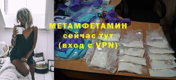 кокаин VHQ Карталы