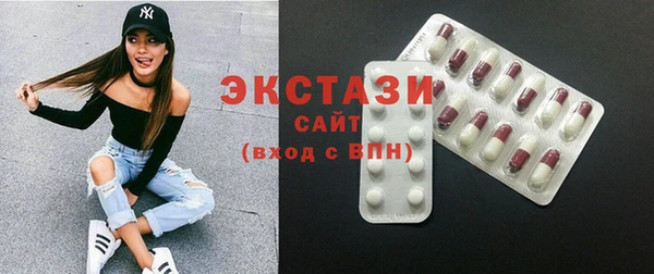 марки nbome Касимов