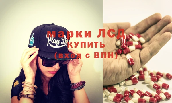 марки nbome Касимов