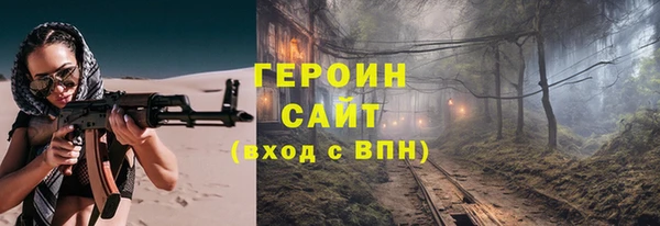 кокаин VHQ Карталы