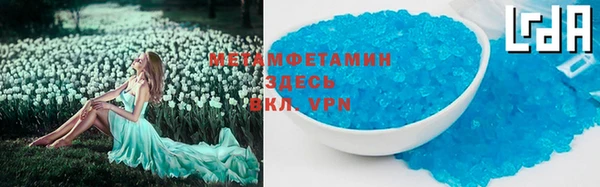 кокаин VHQ Карталы