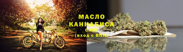 марки nbome Касимов